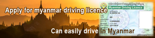 Myanmar Driving
